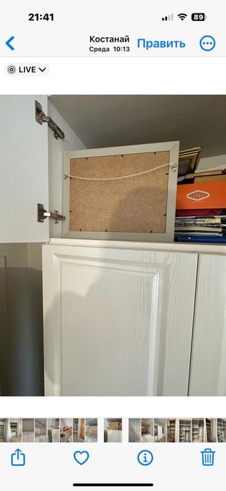 картина Египет  в раме новая