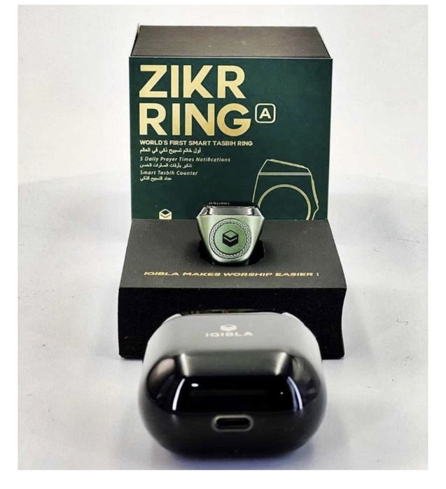 Продам Тасбих электронный четки Оригинал