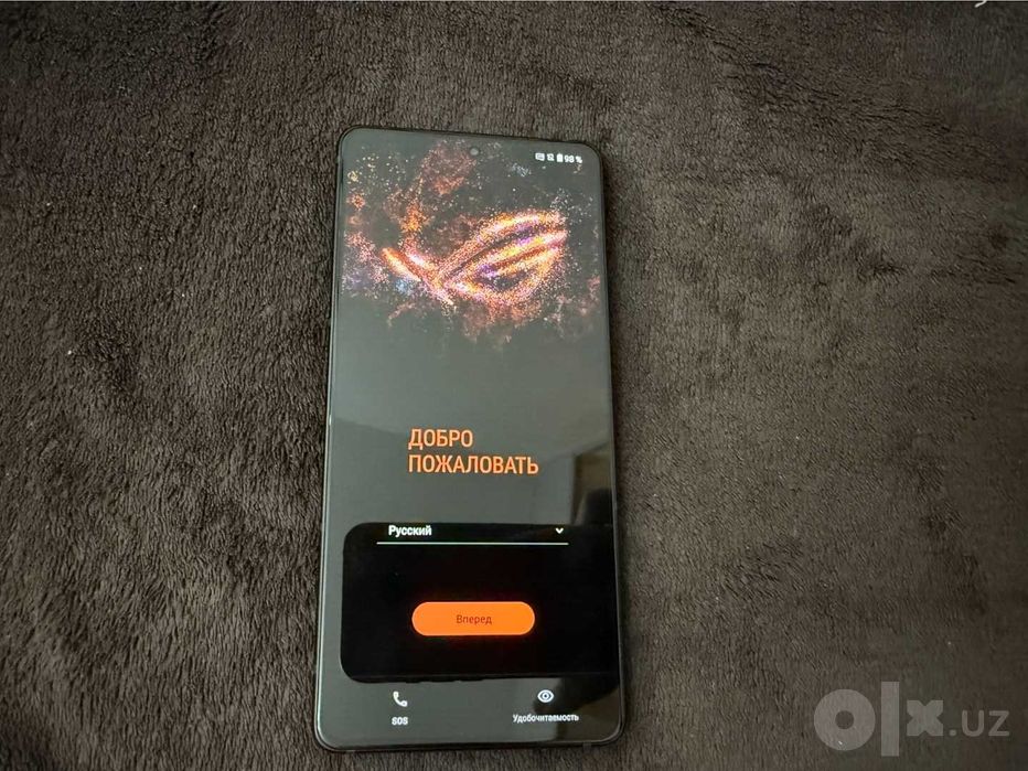 Asus ROG Phone 9 Pro