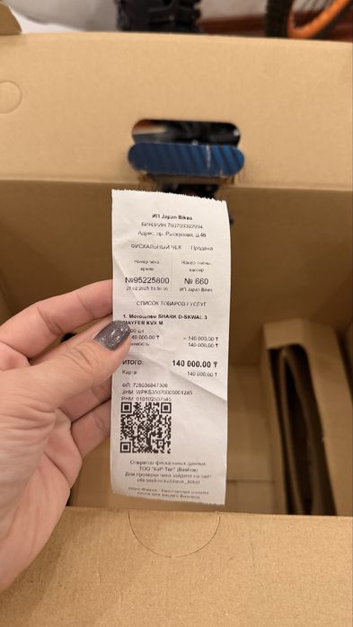 Шлем Shark D-Skwal 3 Mayfer KVX