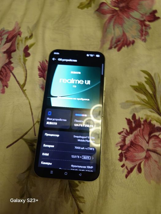 Продаю свой Realme GT 8