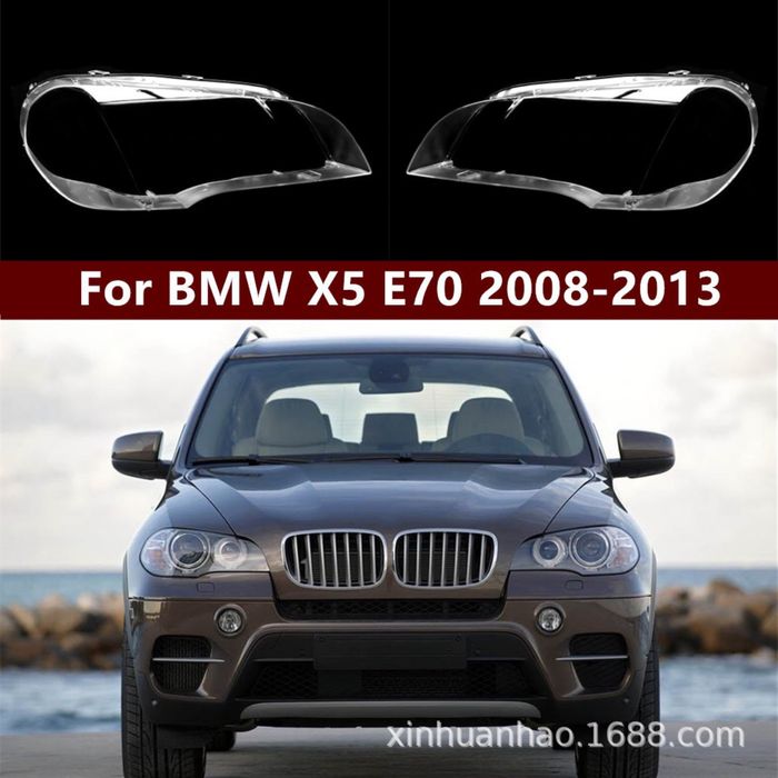 Стекло фар BMW x5 E-70.