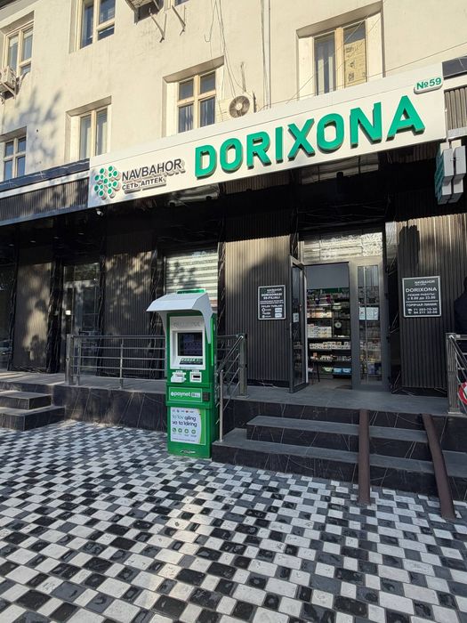 Продаётся нежилое помещение