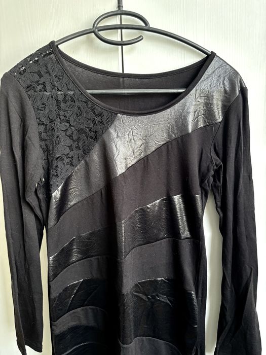 Ново кожено яке Only и подарък рокля