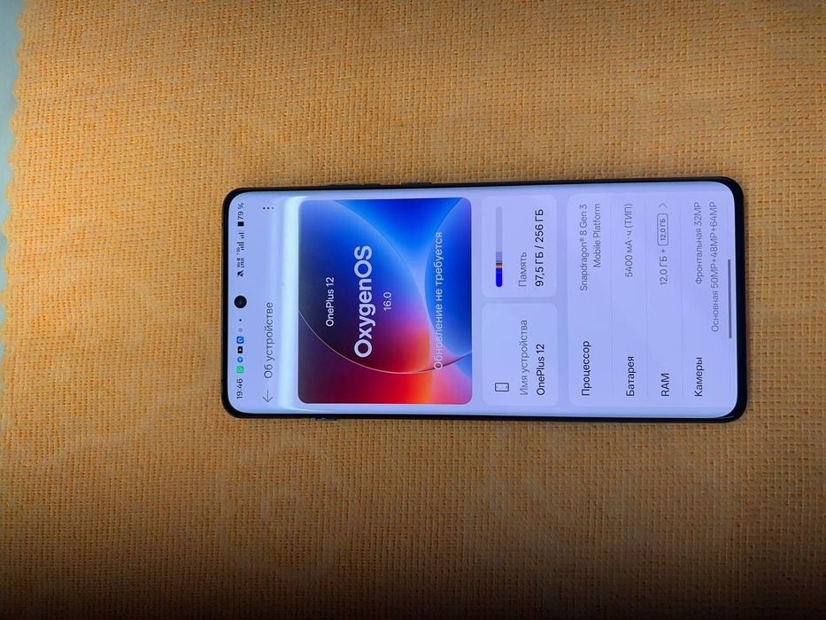 Oneplus 12 256 gb Global
