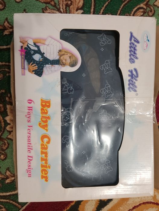 Продам кенгуру многофункциональный