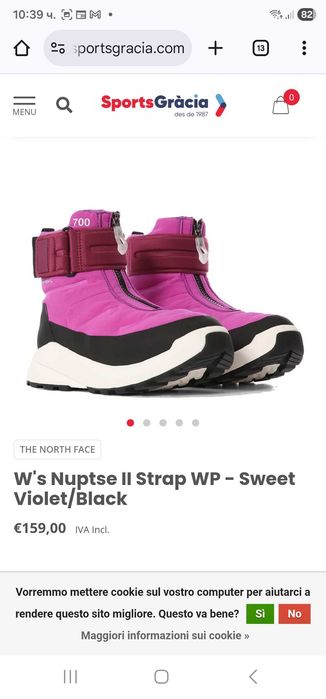 Дамски апрески Women’s Nuptse II Strap WP SWTVIOLT/TNFBLK