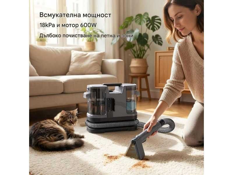 Перяща Прахосмукачка Lubluelu Cleaner3G - 600W, 18 kPa, Черна