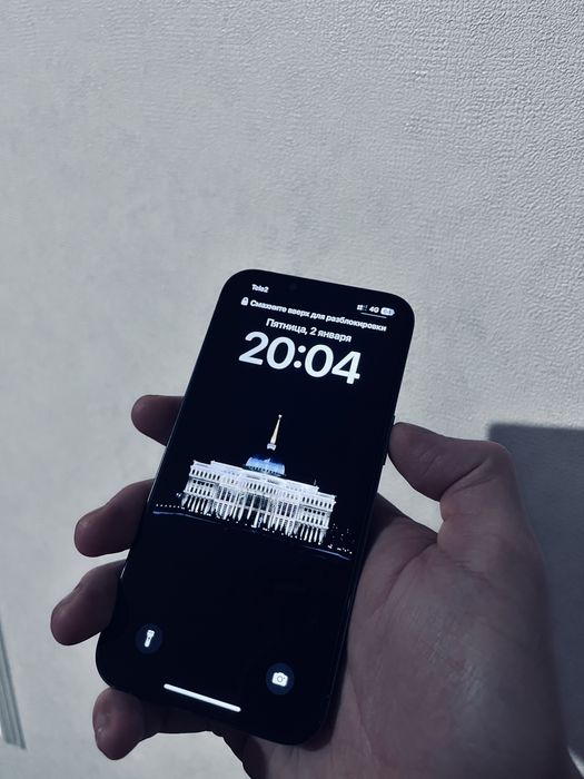 IPhone 13 Pro идеал.