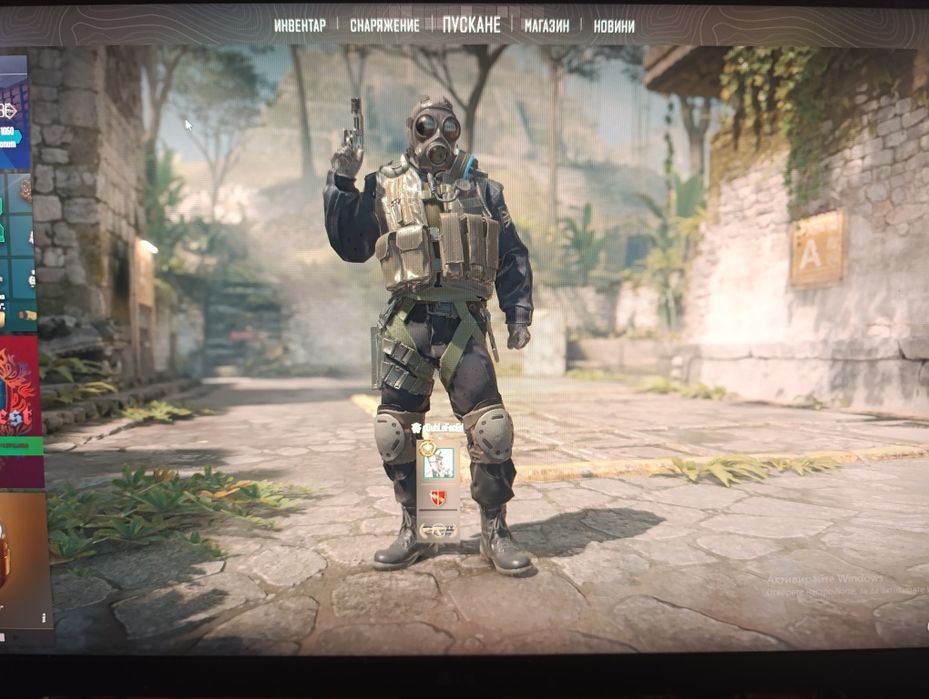 Геймърски монитор LG Gear 24GN659-B