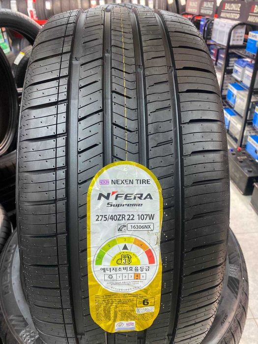 Nexen Nfera Supreme   275/40R22