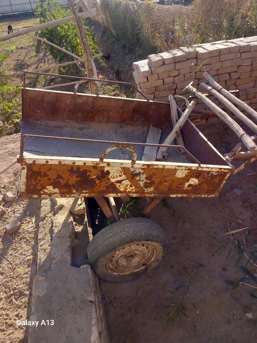 (Тачки) арава бу