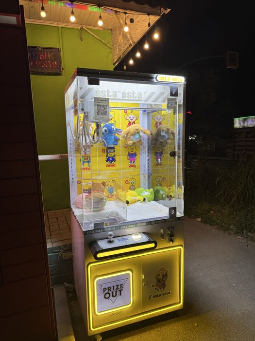 Продам аппарат хватака без места