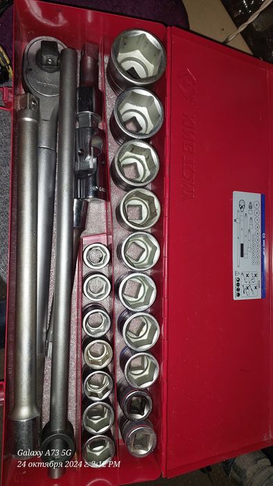 Набор головок...