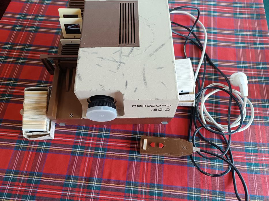 Прожектор Панорама 150D