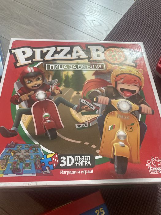 Сет настолни игри