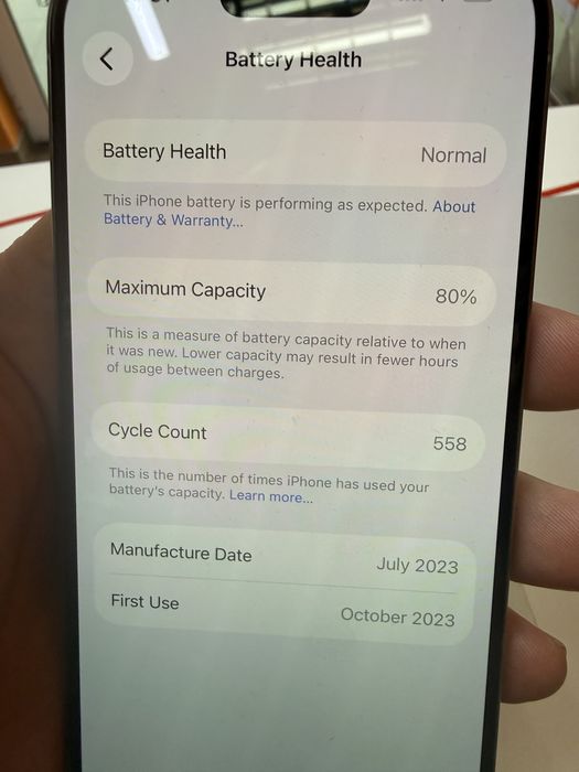iPhone 15 Pro Natural Отличен с Кутия !