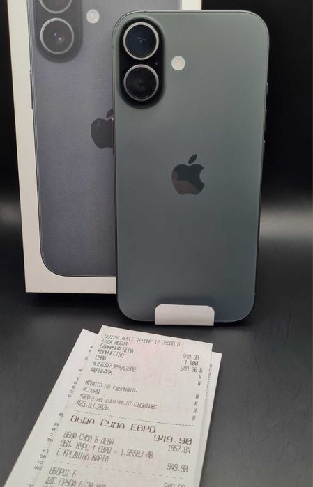 НОВ iPhone 17 256GB с 2 години гаранция
