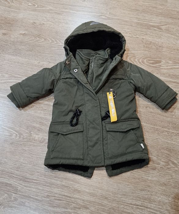 Бебешка парка Ammehoela 74 размер