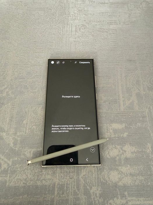 Продам Samsung S24 Ultra!