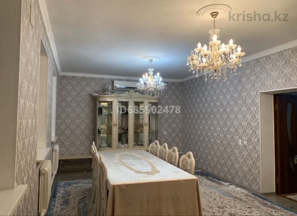 Срочно Срочно Срочно
