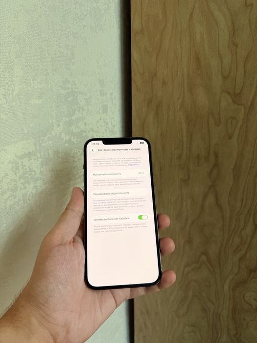 iPhone 12 Pro Max 256Gb - В отличном состоянии