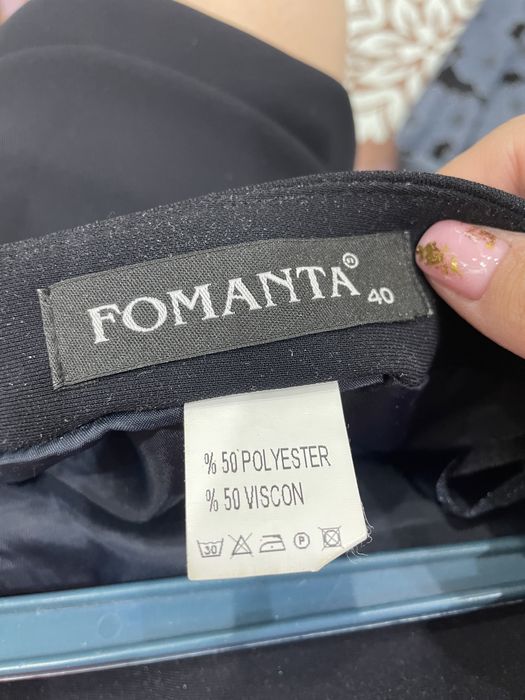 Продам блузку с юбкой