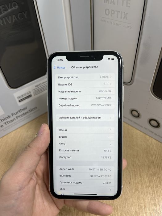 Iphone XR 64 gb 73% 76175 Pintel.kz