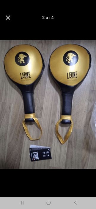 Продавам неупотребявани Педели за Бокс Leone Speed Line