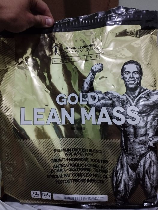 Sportivniy ozuqa. Geyner "Kevin Levrone" 6 kg