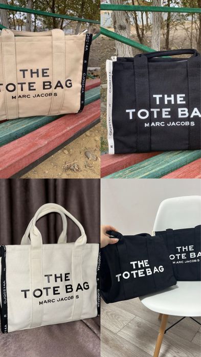 Женская сумка-шопер