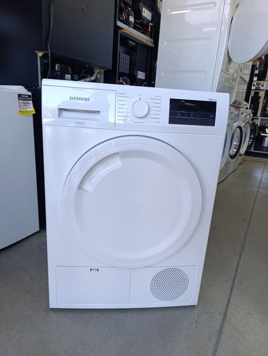 Сушилня Siemens IQ300 8кг Термопомпа