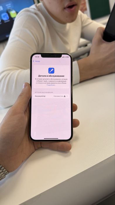 Iphone 12 pro 256gb