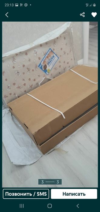 Детский кровать новый