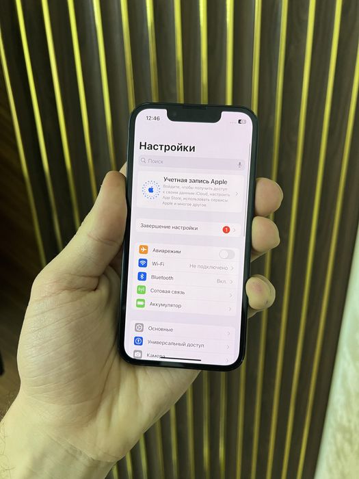 Iphone 13 Mini 128 Айфон 13 Мини 128