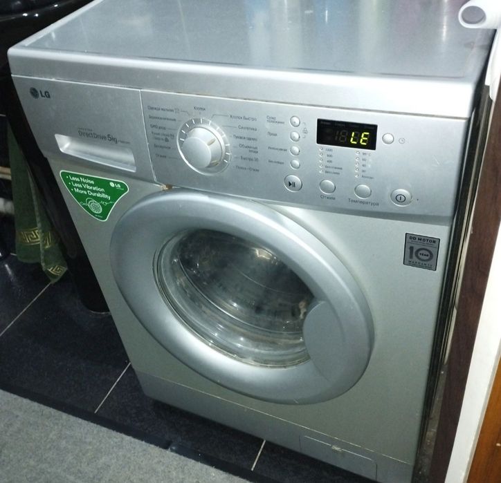 Ремонт стиральных машин