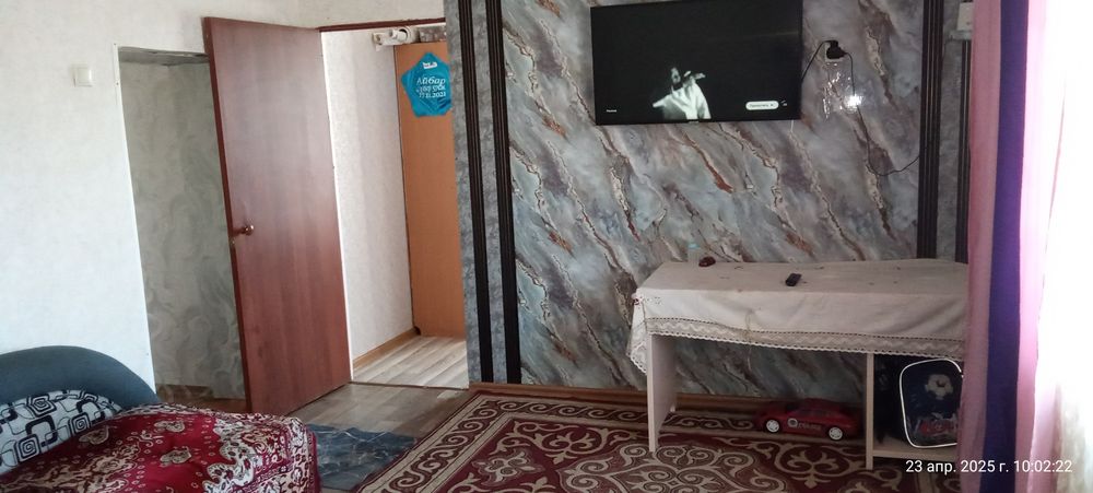 Продам дом Бобровка 1355