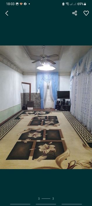 Улица.афросиеб 19.