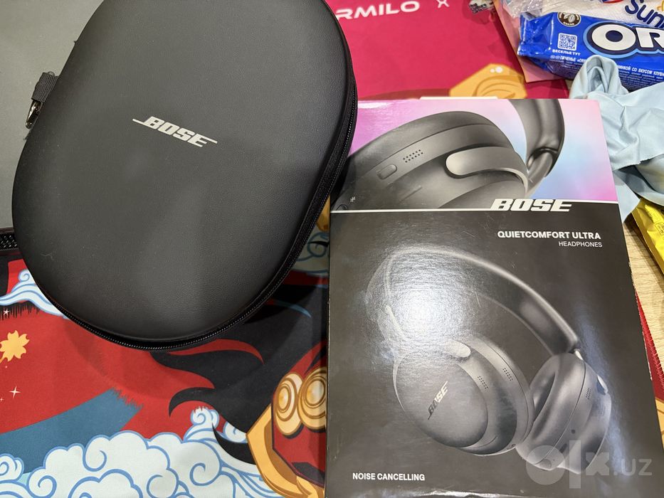 Bose quitcomfort ultra