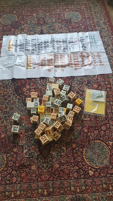 Кубики Зайцева методика обучения чтению