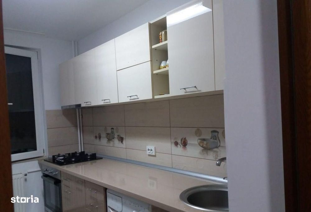 Ap. 3 Camere-Brancoveanu, Pet-Friendly, Parcare Adp, Bucatarie Inchisa