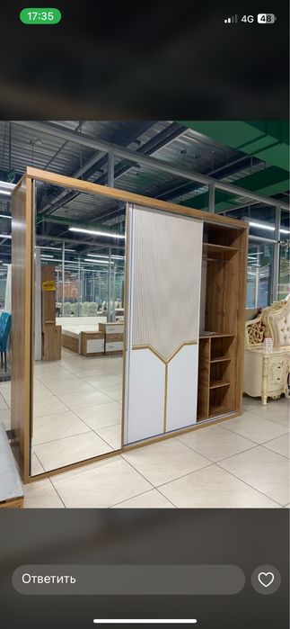 Купе шкаф на заказ