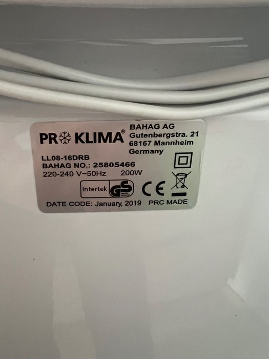 Мобилен охладител PRO KLIMA"