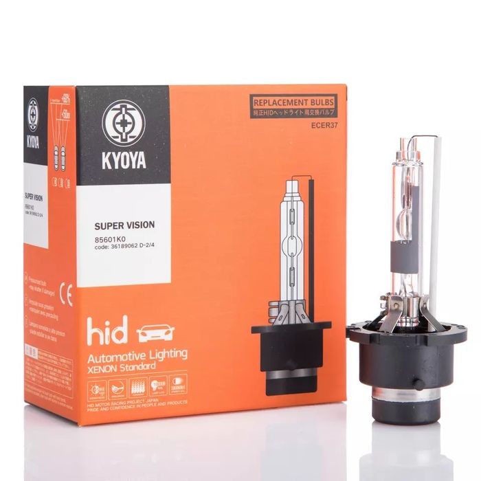 Bec xenon bi xenon D3S 35W Audi B8 Skoda 3 Octavia VW Passat CC 6000k