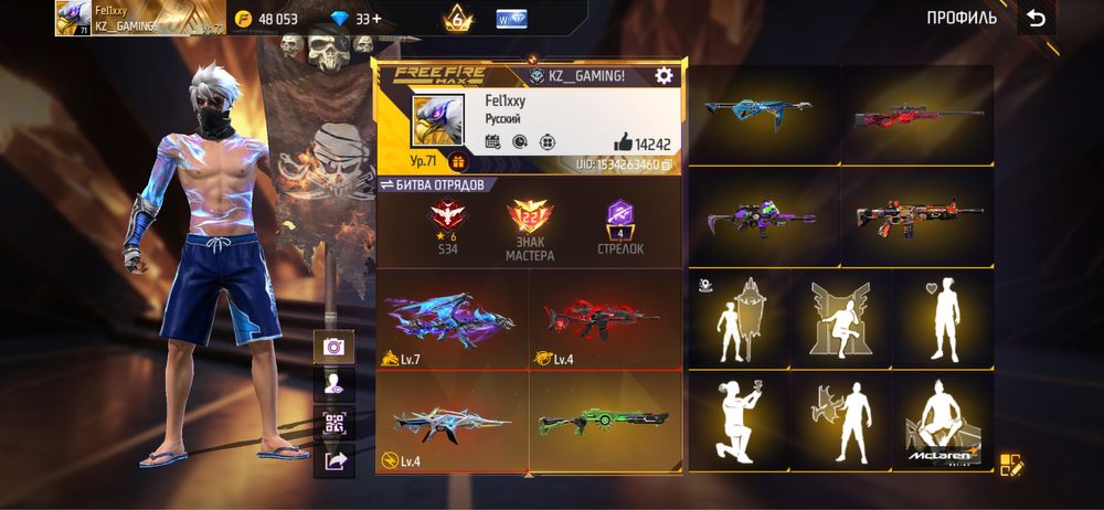 Основной:фейзбук