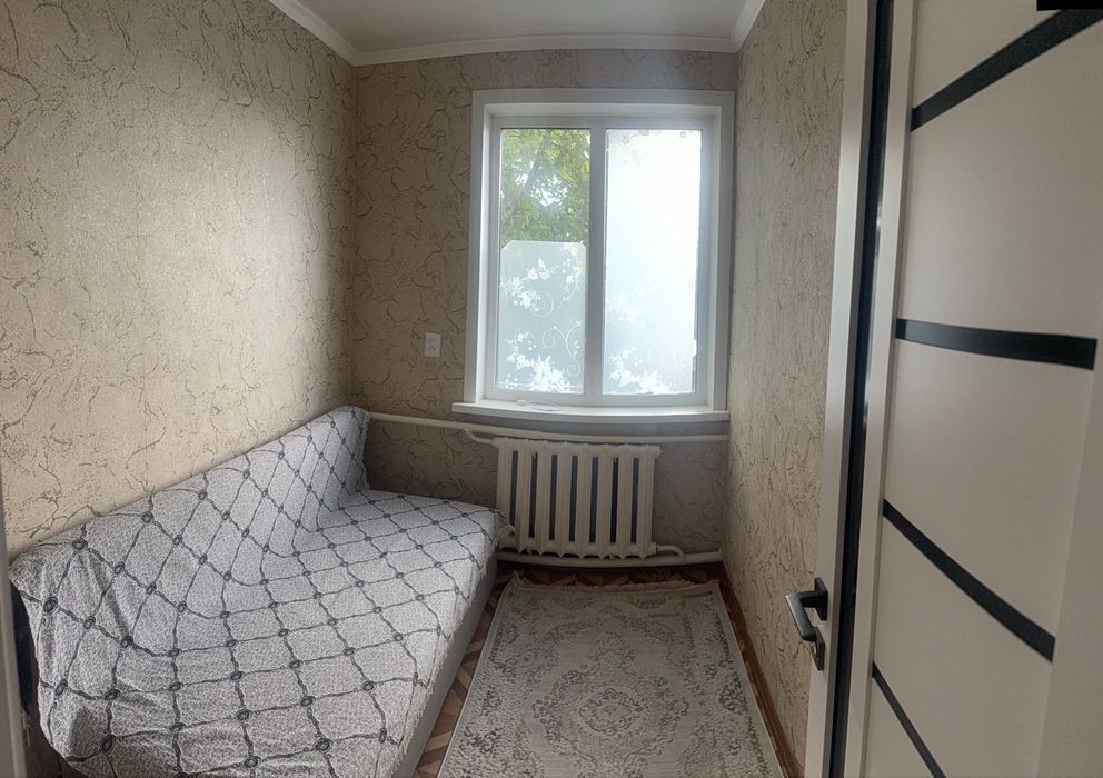 Продам дом заходи живи