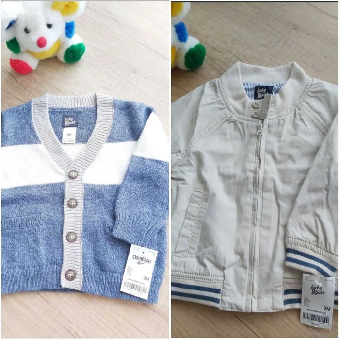 Hăinuțe noi-noute, 9 luni