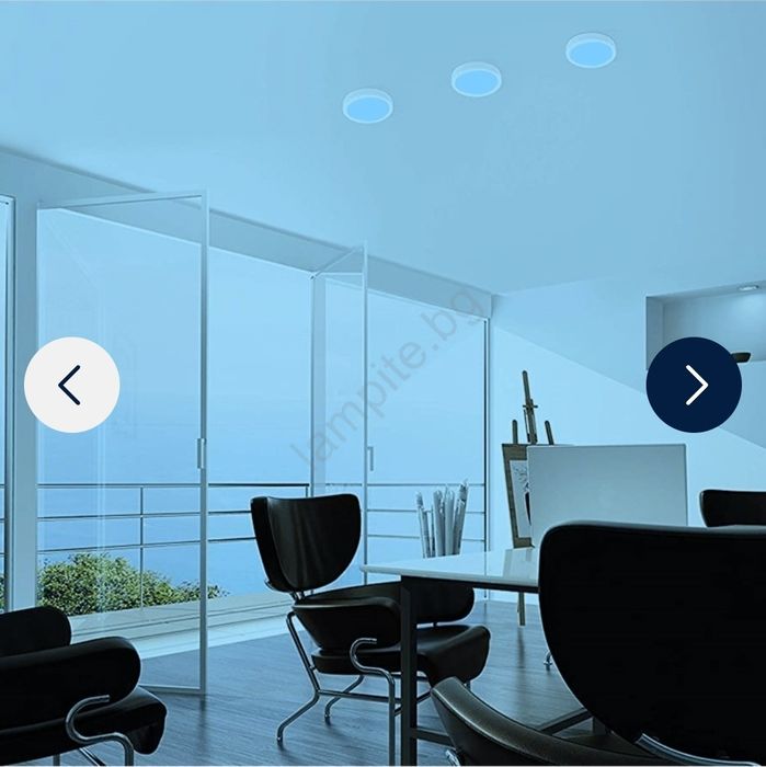 LED Плафон EGLO RGB ПРОМОЦИЯ