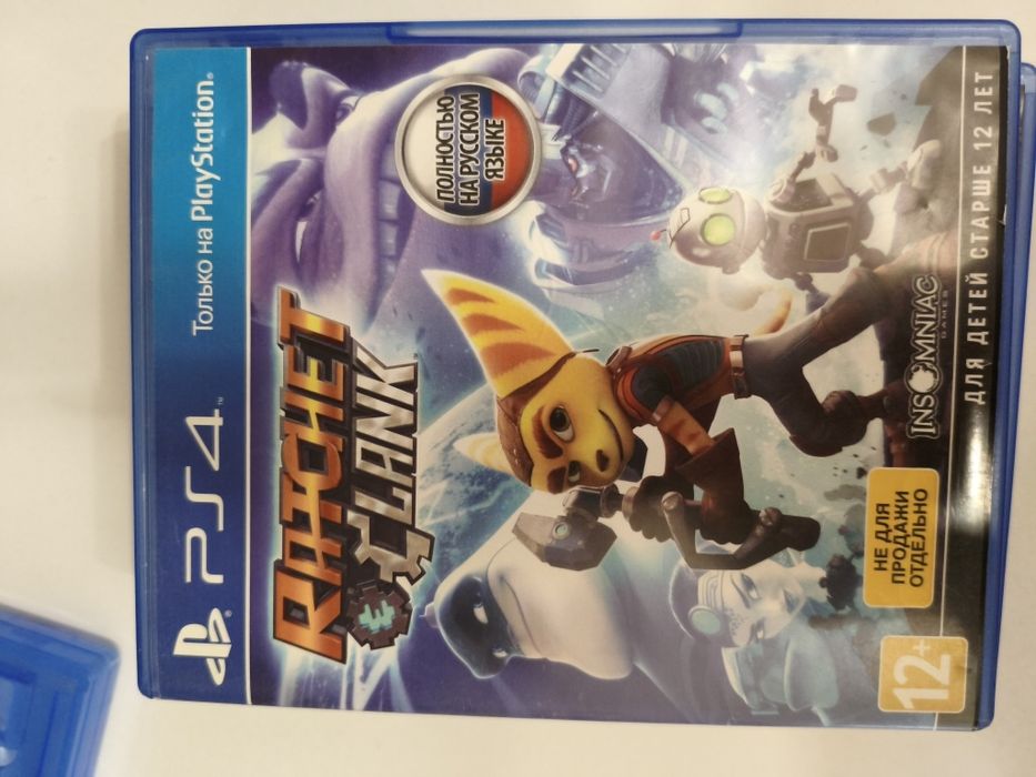 Подаю диски б/у на пс4 очень дешево!