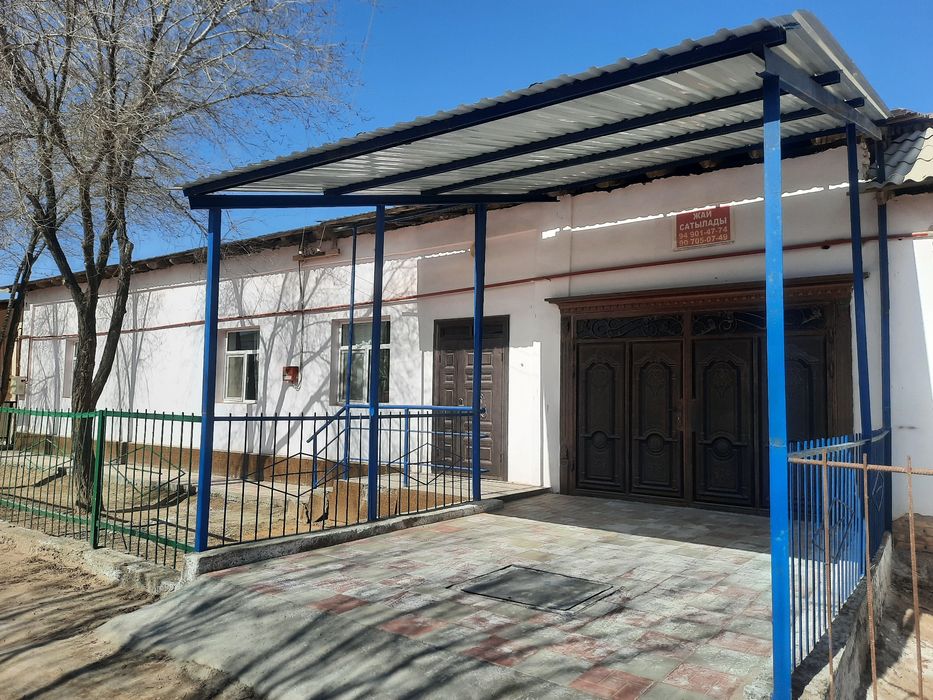 Продается дом, 6 стих 5 хана